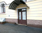 Фото клиники Психотерапевтический центр Сириус — №2