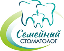 Семейный Стоматолог