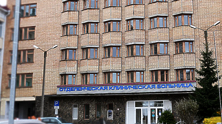 Фото клиники РЖД-Медицина Петрозаводск — №1