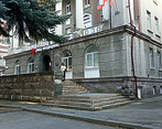 Фото клиники РЖД-Медицина г. Владикавказ — №1