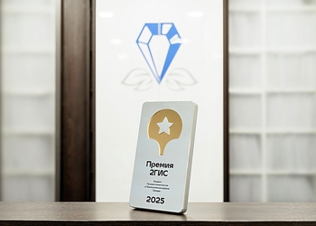 Фото клиники Стоматология Биодент — №29