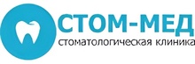 Стоматология Стом-Мед