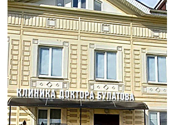 Фото клиники Клиники Доктора Булатова — №1