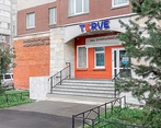 Фото клиники Медицинский центр Terve (Терве) — №1