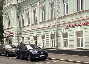 Фото клиники Клиника Здоровья на Курской — №8