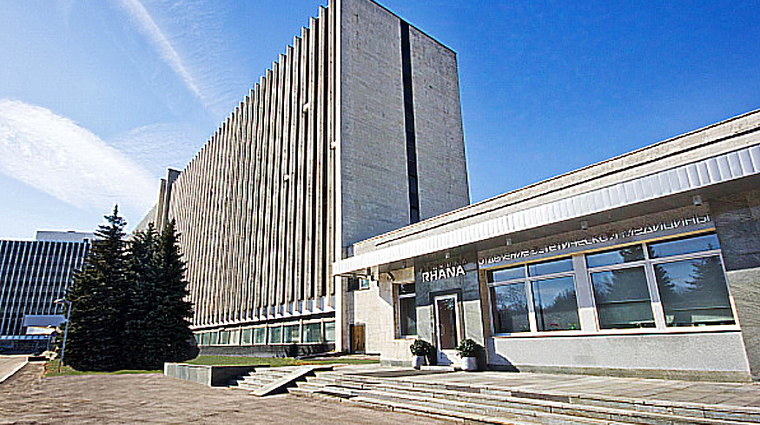 Фото клиники Rhana (Рана) на Мичуринском — №1