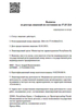 Лицензия клиники Стоматология Неодент — № Л041-01177-91/00642515 от 02 марта 2023