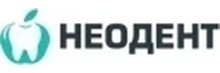 Стоматология Неодент