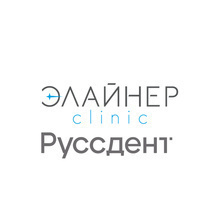 Руссдент Элайнер clinic