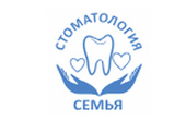 Стоматологическая клиника Семья на Победы