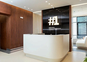 Фото клиники Цифровая стоматология на Московской — №20