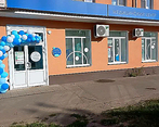 Фото клиники Кислород на Строителей — №1