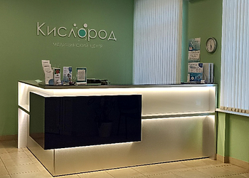 Фото клиники Кислород на Строителей — №2