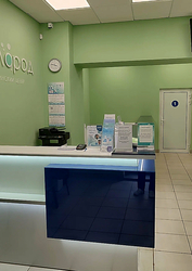 Фото клиники Кислород на Куконковых — №2