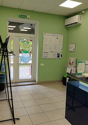 Фото клиники Кислород на Куконковых — №3