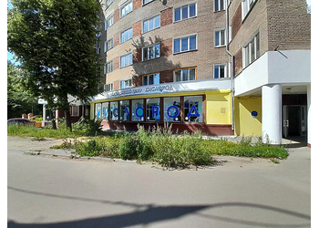 Фото клиники Кислород на Громобоя — №1