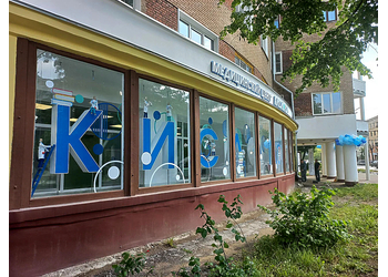 Фото клиники Кислород на Громобоя — №2