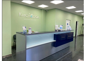 Фото клиники Кислород на Громобоя — №3