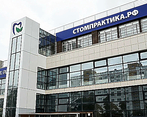 Фото клиники Стомпрактика на Комсомольском — №1