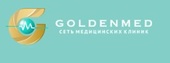 Медцентр Goldenmed (ГолденМед) в Рассказовке