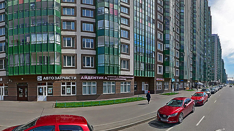Фото клиники Стоматология Айдентика в Мурино — №1