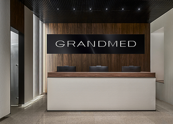 Фото клиники Grandmed (Грандмед), клиника пластической хирургии и стоматологии — №24