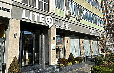 Фото клиники Lite Clinic (Лайт Клиник) на Яна Полуяна — №1