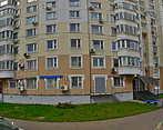 Фото клиники Дентал Макс — №2