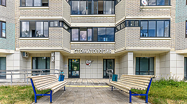 Фото клиники Дентал Бюро клиник Стоматология — №1