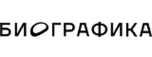 Клиника превентивной медицины Биографика
