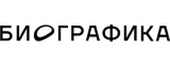 Клиника превентивной медицины Биографика