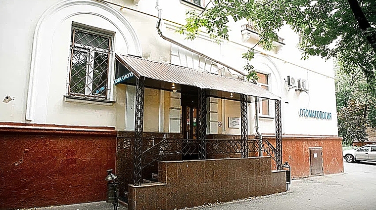Фото клиники Стоматологическая клиника Faceline на Бабушкинской — №1