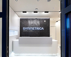 Фото клиники Стоматология SYMMETRICA (Симметрика) — №3