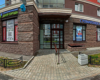 Фото клиники Стоматологический центр города Primed на Ленинском — №1