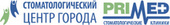 Стоматологический центр города Primed на Космонавтов