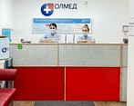 Фото клиники Медицинский центр Олмед на Фрунзе — №2