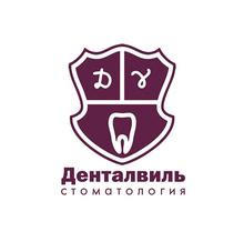 Стоматология Денталвиль