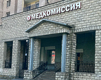 Фото клиники Союзмед на Савушкина — №1