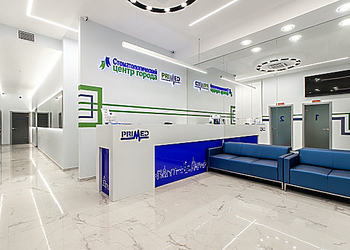 Фото клиники Стоматологический центр города Primed на Комендантском — №3