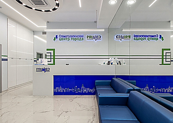 Фото клиники Стоматологический центр города Primed на Комендантском — №4