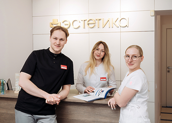 Фото клиники Стоматология Эстетика на Радищева — №27