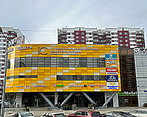 Фото клиники Стоматологический комплекс Легенда на Боровском шоссе — №1