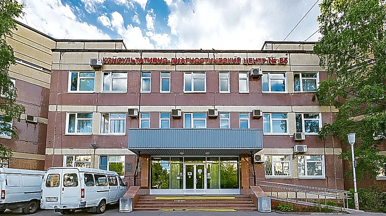 Фото клиники Центр КТ-диагностики Longa Vita (Лонга Вита) — №1