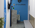 Фото клиники Онли Клиник на Советской — №2