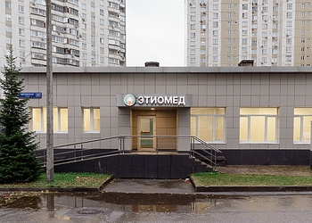 Фото клиники Центр МРТ-диагностики Этиомед — №1