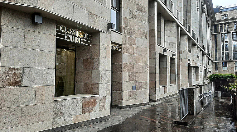 Фото клиники Custom Clinic (Кастом Клиник) — №1