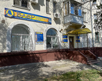 Фото клиники Клиника профессора Барулина БАЕР — №1