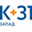К+31 на Академика Павлова