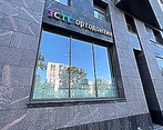 Фото клиники Стоматология Эсте — №1