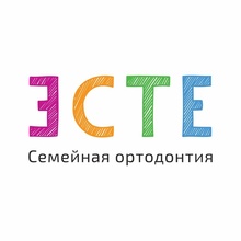 Стоматология Эсте